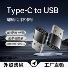 �羳USB�DType-C�m���O��1516�D�Q���Pӛ����Xusb�D�Q�^��늂�ݔ