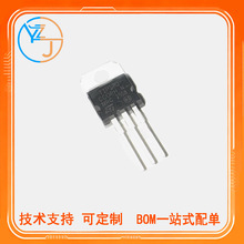 全新 TIP120 TO-220 功率晶体管