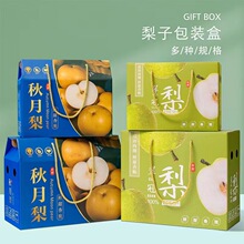 ���㼈�����θ��������������rˮ��ͨ�ð��b�Y������ˮ��ͨ�öY��