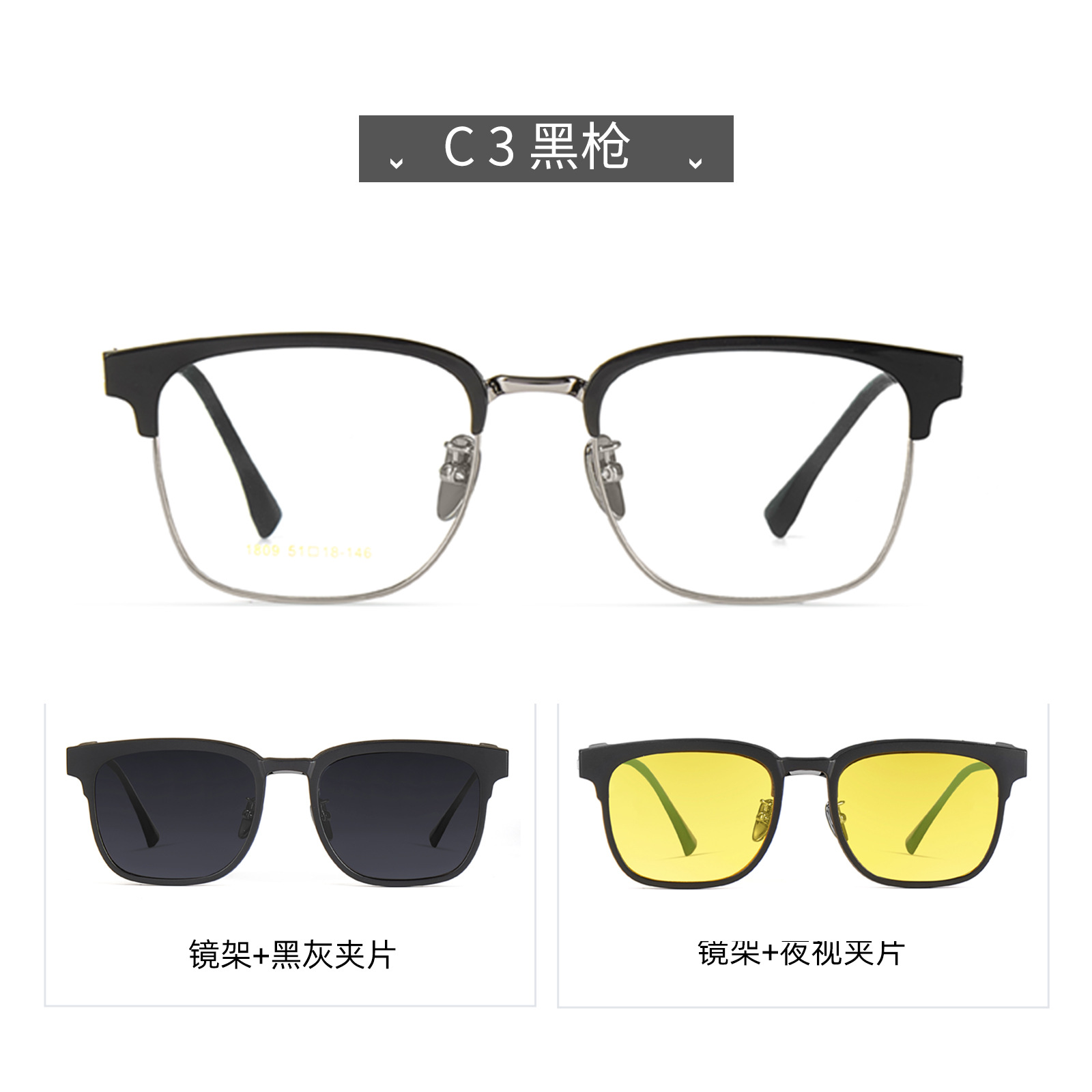 Clips de absorción polarizante de alta definición con gafas de sol miopía aleación ceja marco de gafas de negocios marco de gafas de sol al por mayor