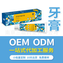 ��Ƥ�������FƤʯ�����ఱ���������������С�K������oem���ӹ�