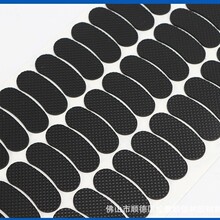 eva�A����ճeva�| ���޷����| EVĄ��|�����|�_�|ñ�|�NƬ