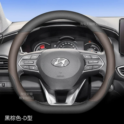 Steering wheel – for All Seasons - special-for-shengda-black-brown-type-d-others