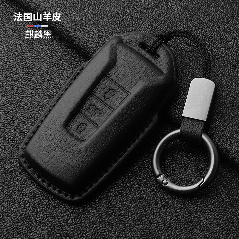 Static Rod/Key Bag | Volkswagen 17/18/19/20/21 - black