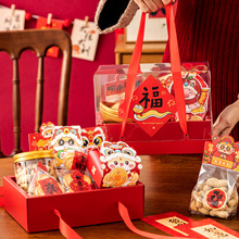 2026����Y��ѩ���ְ��b��Ŵ���̗������͸���������ʳ�պ���