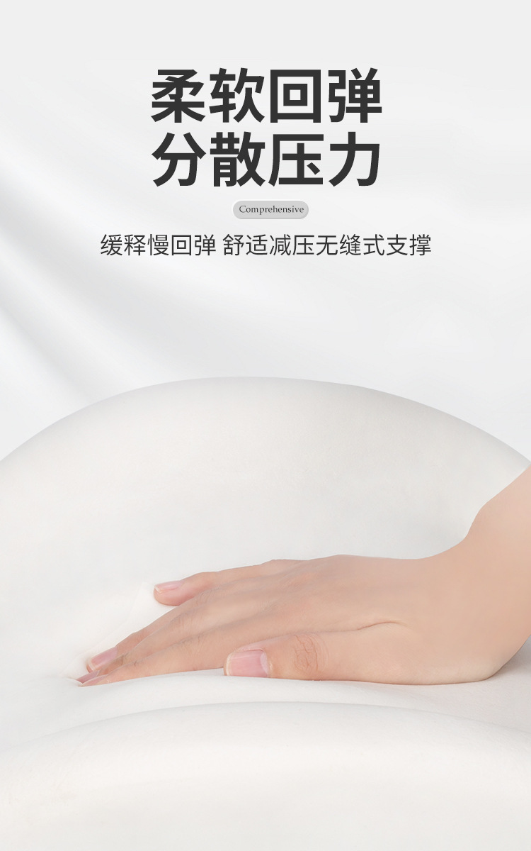 汽车靠垫_06.jpg