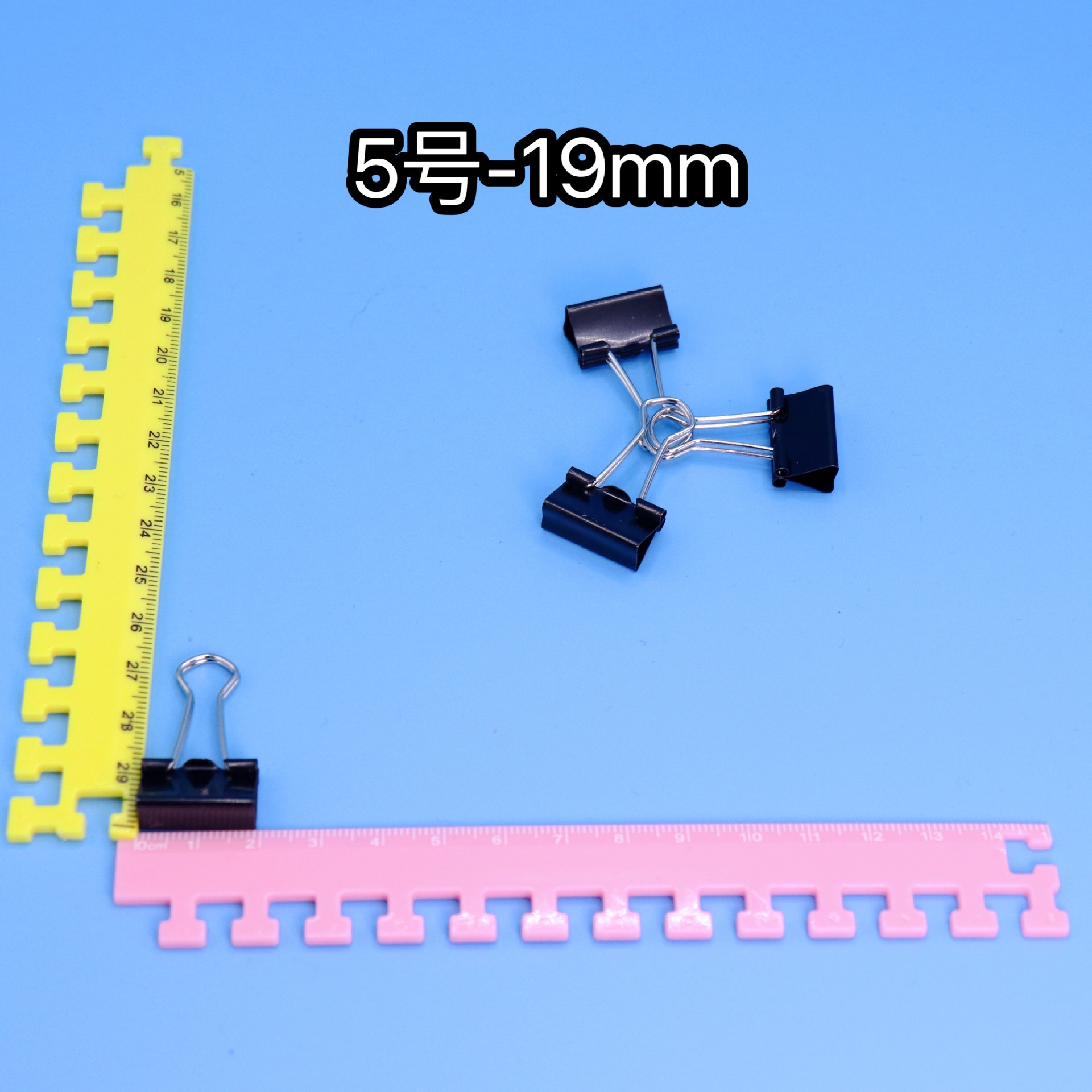 5호 19mm 블랙