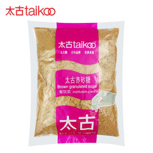 ̫�ų�ɰ��1kg����b��Ʒ�{ζ�Ҝ��決�{��1000g�������Ʒ���A