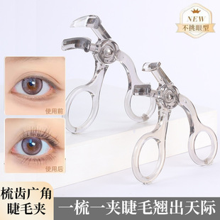 һ�A���N��ë�A��Ȼ���N�־ö��͏V�ǟo߅��̫ꖻ��A��ë�����W��