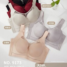 ά����������9173�齺����CD������Ȧ��£�����ʹ�����С��������