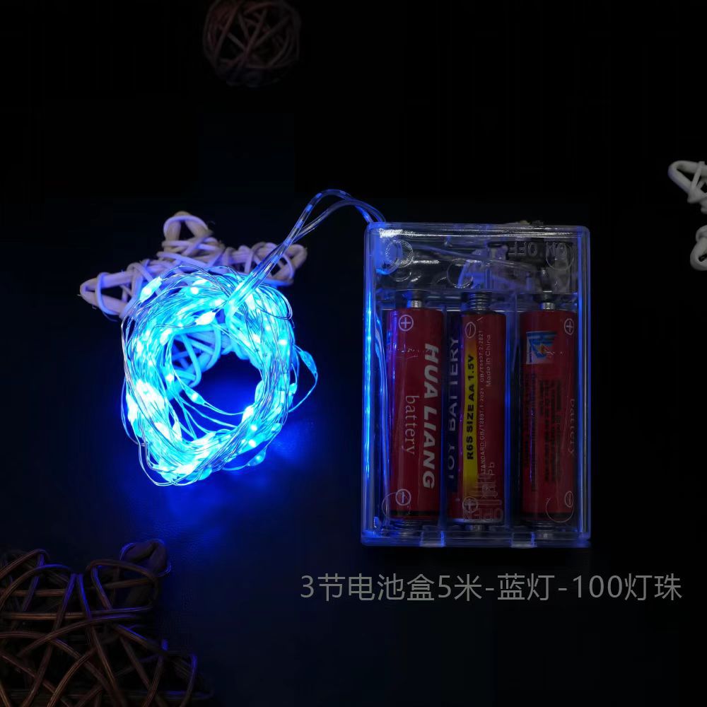 3셀 배터리 박스 5m -100개의 램프 비드 - 파란색 램프