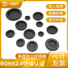 �����o��Ȧ���������zȦ���m�C����w��Ĥ�ܷ�Ȧ����