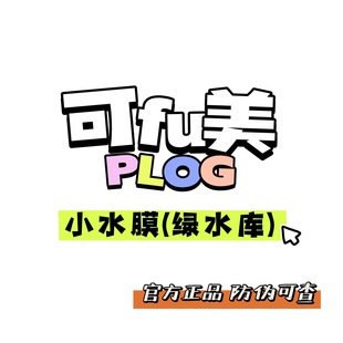 ��СˮĤ�����Gˮ����Ĥ͸���|���c���o�NСˮĤ���м������澏