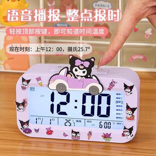 ��܇�����t�NƬ��ӕr�R�������[�R�W�������������������ܕr�R