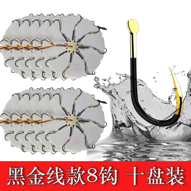 gancho de explosión, gancho de pesca, gancho de pan, gancho de ocho garras, gancho de pesca de fondo, gancho de retroceso, gancho de flipper, comercio exterior