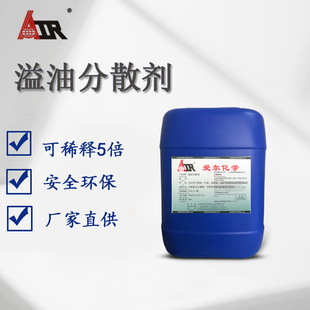 ���S�ҡ��۠� ���ͷ�ɢ�� ������͡�ԭ�͡�ʳ�������̈́����̈́�