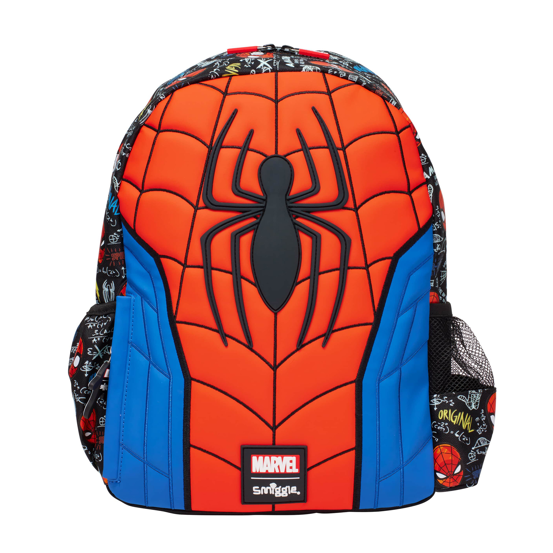 Nueva Zelanda sdiggle Mochila De La Escuela Primaria kindergarten grande Clase 1-2 edad mochila tamaño mediano para la salida