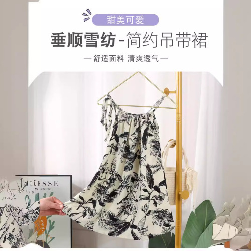 Watercolor Painting Girl Cute Floral Dress Children Tank Top Princess Dress Soft and Comfortable Tank Dress