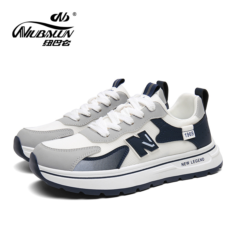 Wow, New Balance genuine summer men's shoes, breathable mesh shoes, N-shaped shoes, men's trendy versatile sports casual sneakers