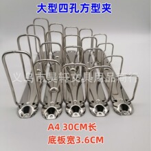 �����Ŀ�Q�͊A �ľߊA ����4�׊A A4����Ȧ�F�A �L30cm�׌�3.6cm