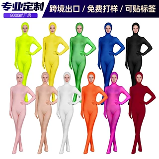 定制跨境新品女款露脸连体衣连脚紧身衣舞台表演zentai纯色舞蹈服