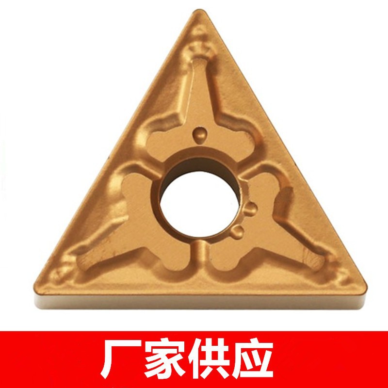 三角数控刀片 TNMG160404 160408 160412-TM T9125 9115双色加硬