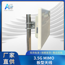 3.5G�����쾀ƽ�嶨�����������3.5G���͟o���W���쾀