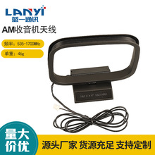 AM�в��h������쾀AM��̖�����쾀�������C�쾀�{���{�l�h���쾀