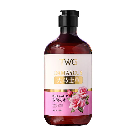 TWG Damascus Rose Toner 500ml Large Capacity Hydrating Moisturizing and Skin Rejuvenating Moisturizing Moisture Rose Pure Dam