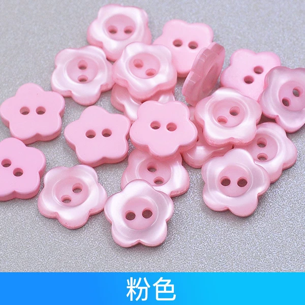 2 Pink*18L = 11.5 mm