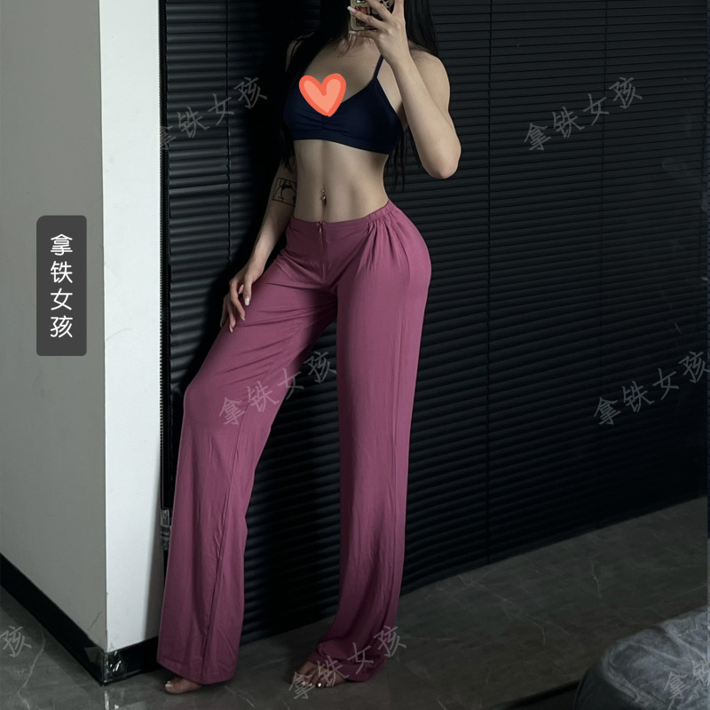 クロスボーダードレープフィットネスジッパーパンツ、非常に快適なヨガピラティススポーツパンツ、ピュアデューディアスリムウエストストレートレッグ|undefined