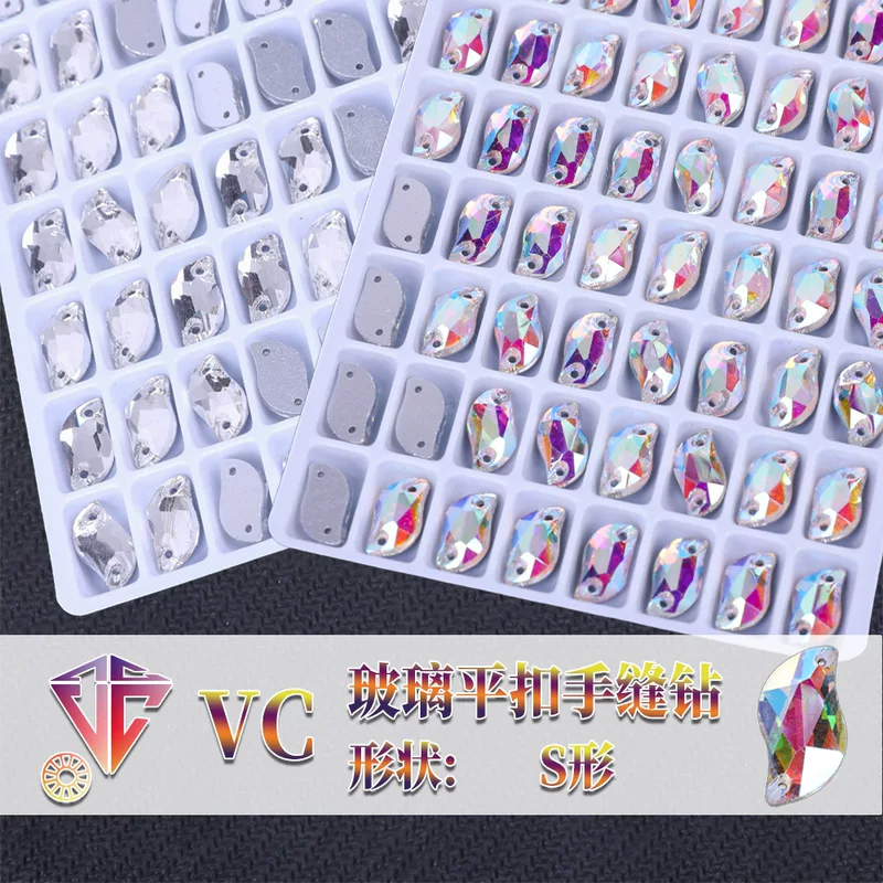 Клавиша S-образная стекло ручной шов Diamond двойное отверстие длинная кристальная пряжка белый AB бриллиант украшения diy