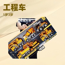 2024�¿ͯ��߹����ھ�CС��܇���b�������跭����܇1�q3�п�