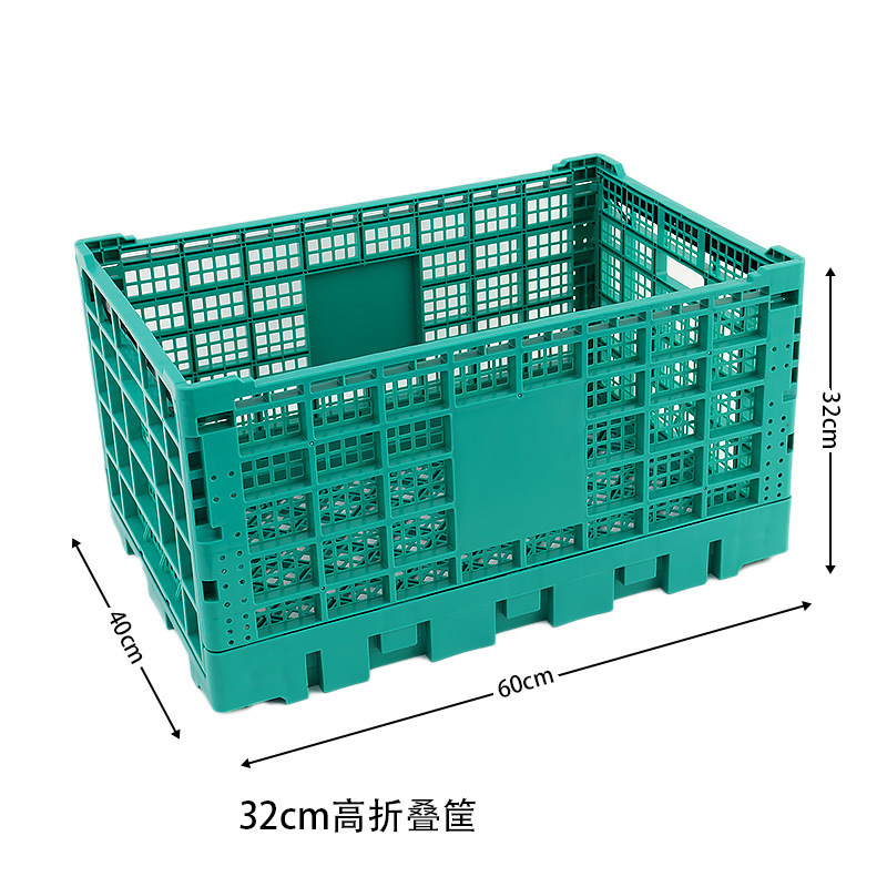 スーパーマーケットの野菜、生鮮食品、スナック、果物店の陳列棚、折りたたみ式スプライシングスタック、折りたたみ式プラスチックターンオーバーバスケット