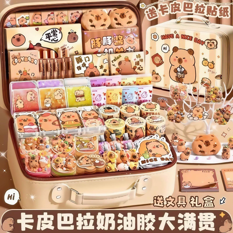 Набор канцелярских товаров Kapibala, набор Guka, справочник для девочек начальной школы, наклейка «сделай сам», подарочная коробка для справочника