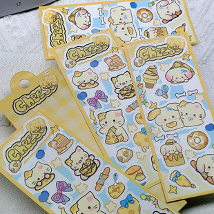 2���Sɫ֥ʿ؈���N���Pӛ���֙C�������ŷ����N�p͸PET���|�N��