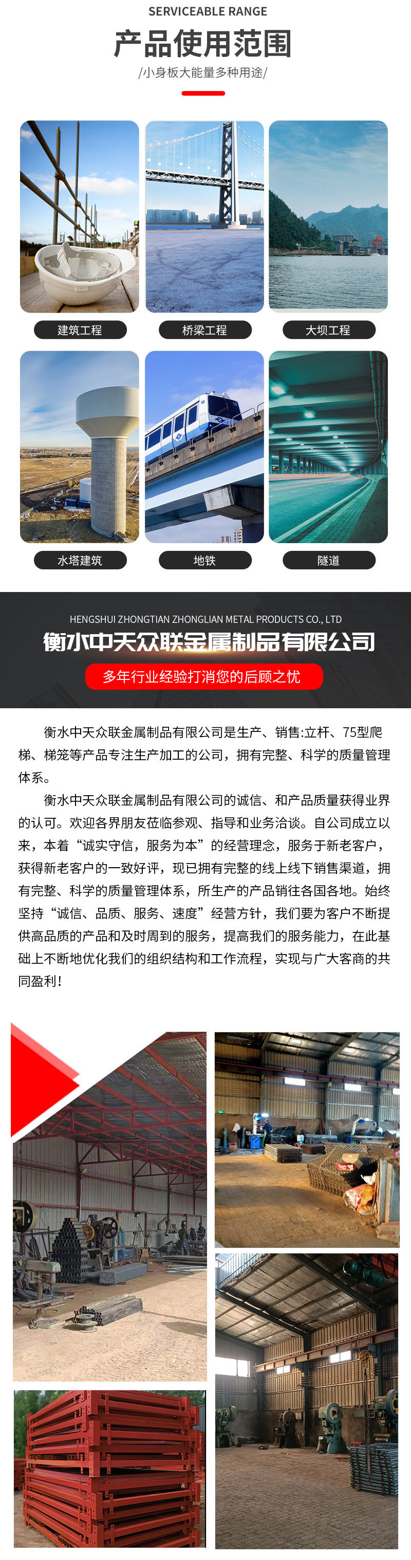 O1CN019ncMB31WCv8uE07qQ_!!4086