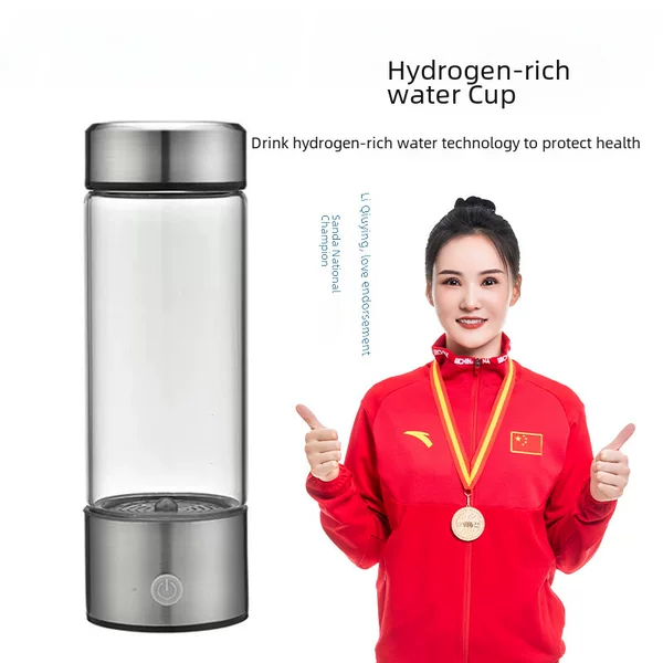 Source Factory Tea-Water Separation Hydrogen-Rich Water Cup, High Borosilicate Electrolyzed Hydrogen Cup, Promotional Gifts, Wholesale Support