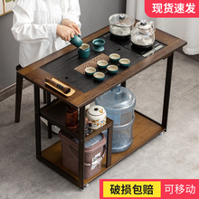 移动茶桌茶台家用实木小茶车阳台简约功夫茶几茶具套装烧水壶一体