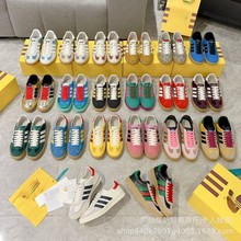 外贸工厂批发真皮女鞋头顶级G家阿迪联名男女情侣款德训休闲运动