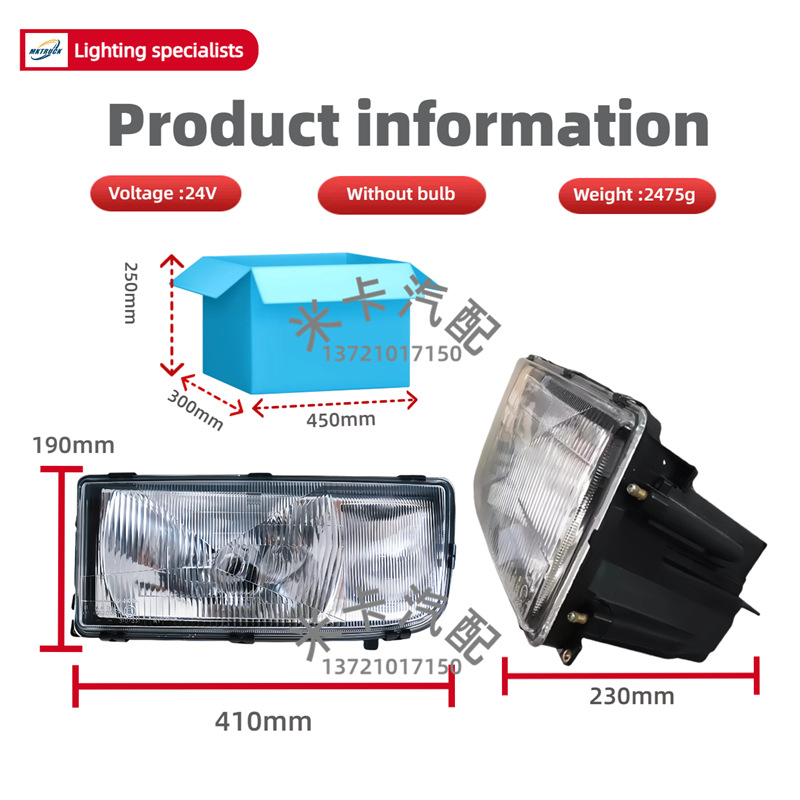 Aplicable a Mercedes-Benz camión MP1 bombas de camión bombillas de faro 9418205361 9418205461 fábrica de lámparas