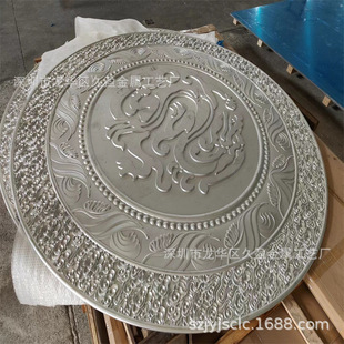 H62�S�~�帯�g�ӹ� �X�����ֵ�̷¹� �l�� 1.0mm�~���g���T��