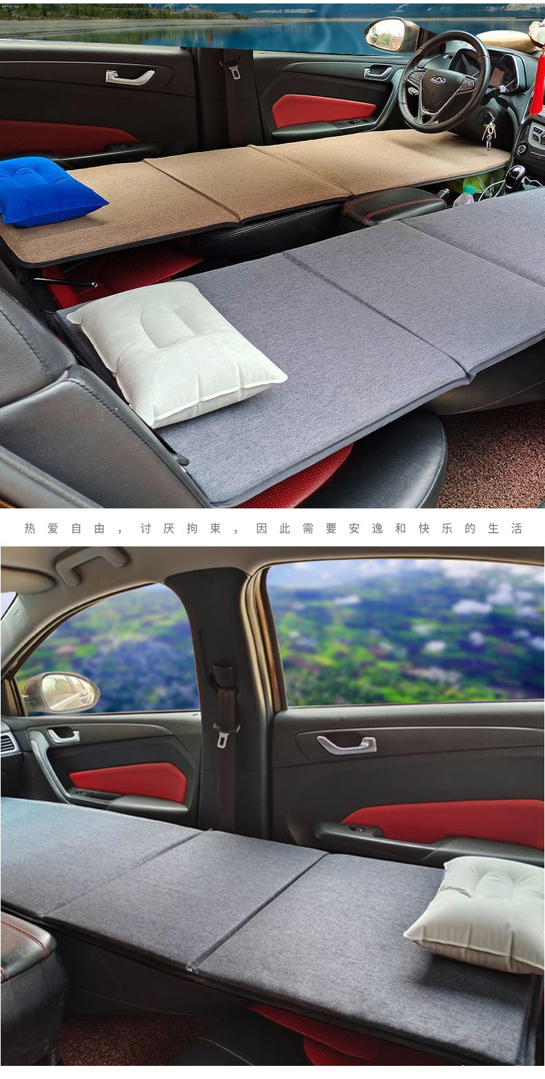 Car mattress, front seat sleeping mattress for cars, foldable in-car bed for the passenger seat, non-inflatable travel mattress