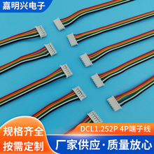�S�ҹ��� ���NҎ��DCL1.252P 4P���Ӿ� ��Ӿ� �F������ �ߜؾ�