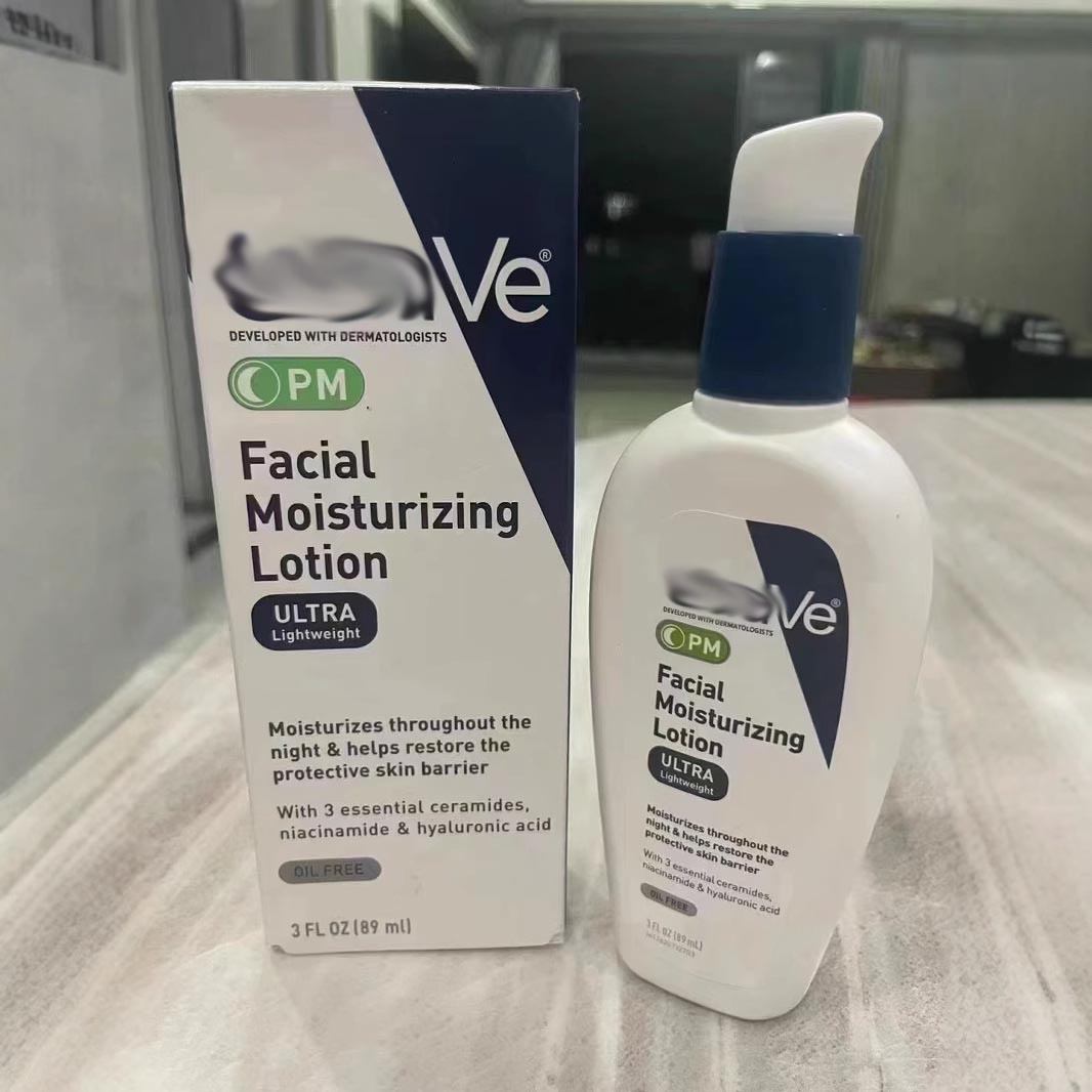 Cross-border Silk Night Cream Day Cream 89ml Restore Hydrating Nicotinamide Essence Cream Gel High Hydrating