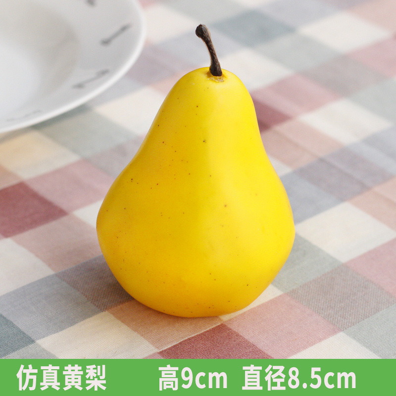 파인애플 (10개)