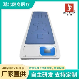 康复理疗设备;牵引矫正设备;中医器械