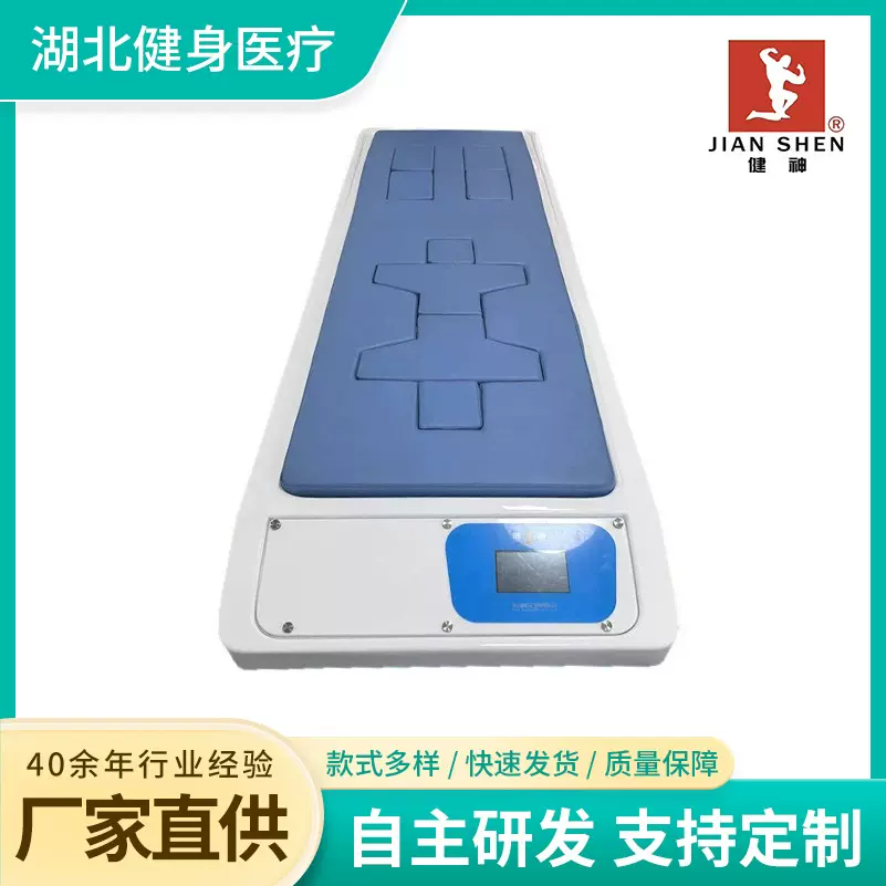 厂家加工医用熏蒸治疗仪XKQ-Ⅱ-A-1颈椎腰椎骨质增生热疗仪设备