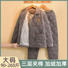 ɺ���q˯���п�����ӊA�޼ӽq�Ӻ�ů���\��a�Ҿӷ����b����