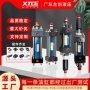 液压定制油缸